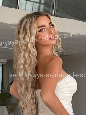 Николь — Давлеканово