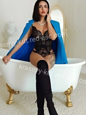 Ульяна — Давлеканово
