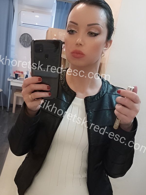 Кристина — Давлеканово